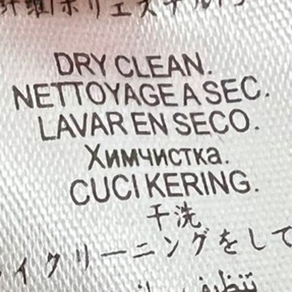 BCBGeneration Classic Black Wool Blend Winter Pea Coat SZ LARGE - Picture 11 of 14